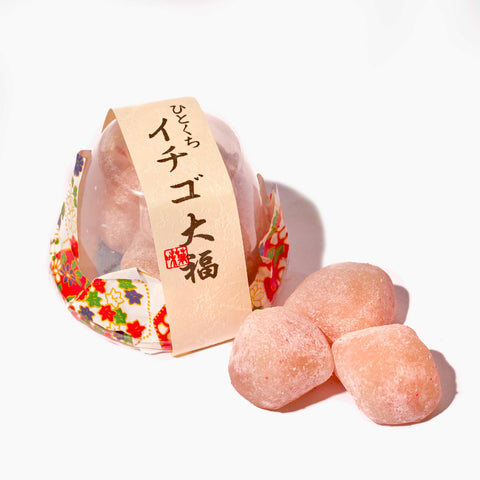 Truffle Strawberry is a mochi flavor you'll typically see as a mochi ice cream flavor and a standard mochi option