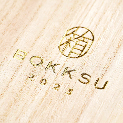 Bokksu 2023 Kiribako Wooden Box logo