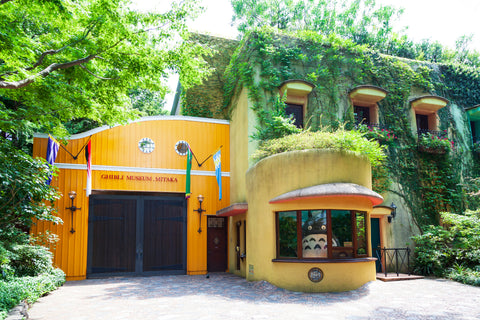 The Ghibli Museum is a museum showcasing Ghibli oriented exhibitions