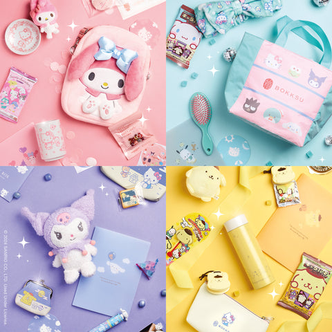Exclusive Hello Kitty and Friends + Bokksu merchandise