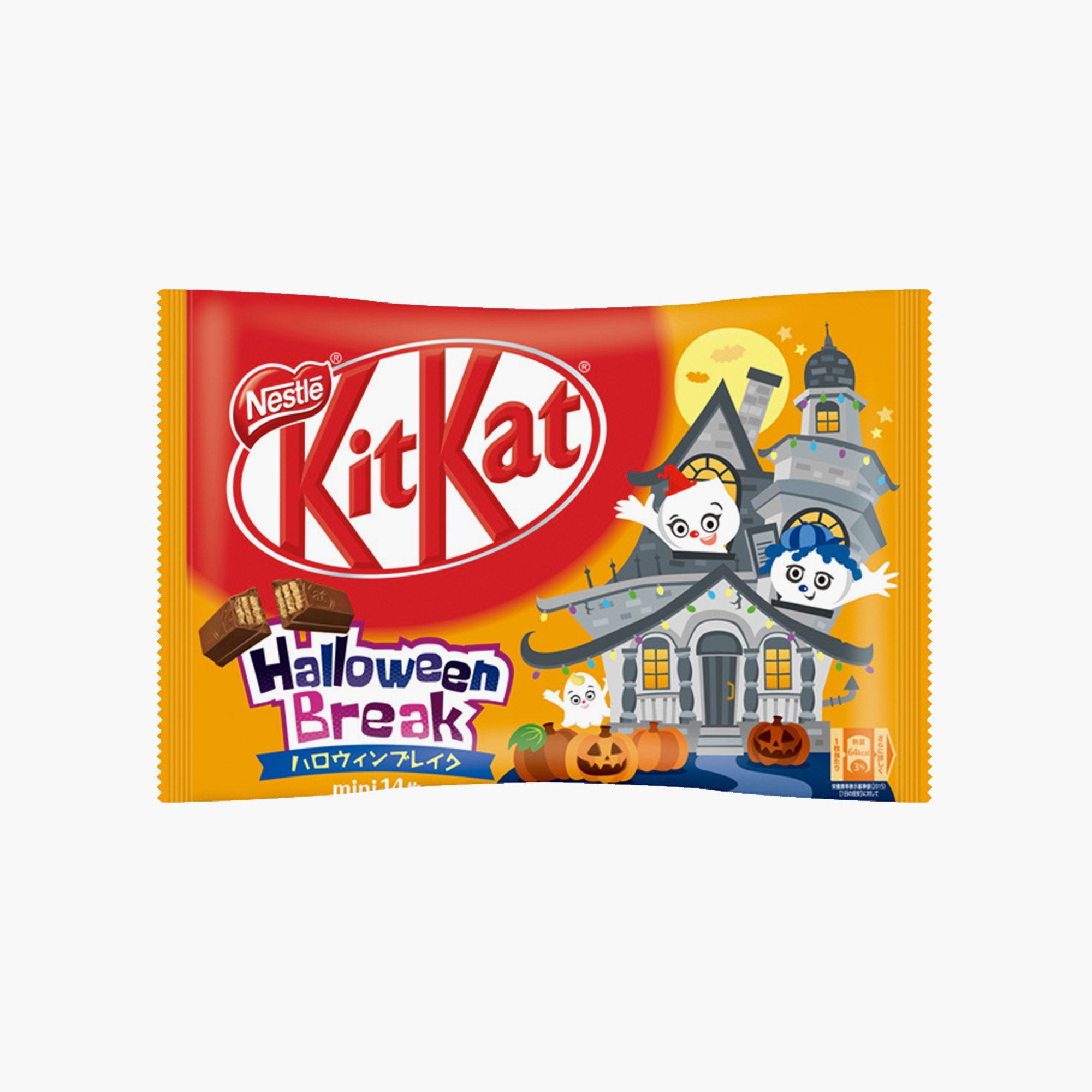 The History Behind Japanese Kit Kats - TokyoTreat Blog