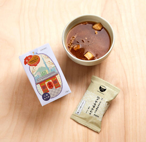 Misogen Miso Soup Omotenashi Selection (12 Packs, 4 Flavors)