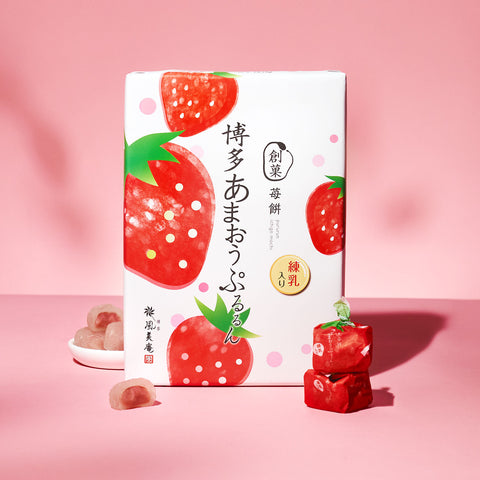 Hakata Amaou Strawberry Mochi