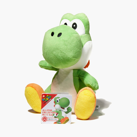 Alpha Mini Yoshi Plush