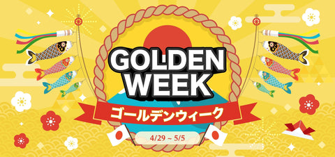 Golden Week 2024 Banner, week long holiday