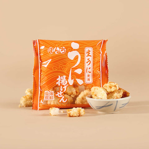 Uni Rice Crackers