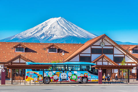 Getting to Fuji-Q Highland: Kawaguchiko Station