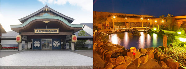oedo onsen monogatari