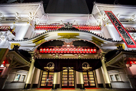 Kabukiza theater in Ginza