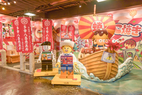 ODAIBA TAKOYAKI MUSEUM which have many stores selling different kinds but only takoyaki and with cartoon theme incorporated