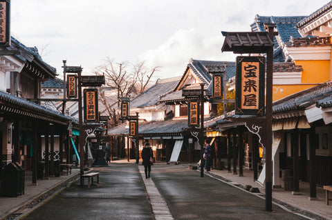 Historic Village Hokkaido, Japan