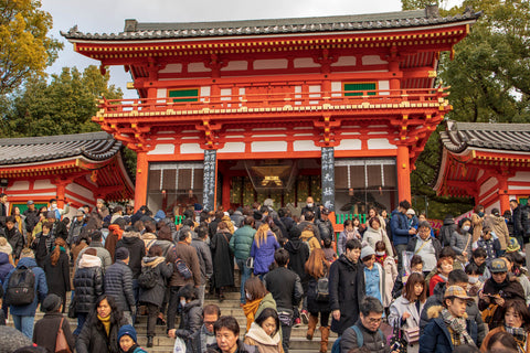 Hatsumode, the first shrine visit of the year, in Kyoto