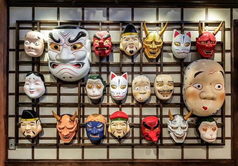 Japanese Oni Mask on display