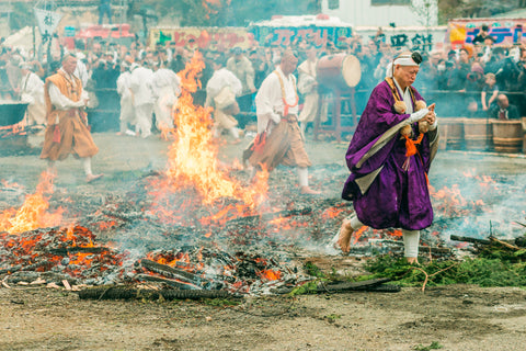 Mt. Takao Fire-Walking Festival