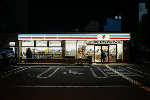 The 7-eleven at night time.
