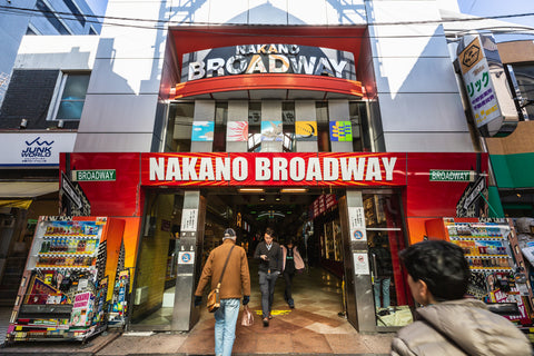 Nakano Broadway is a famous shopping mall of otaku people, the place is shop center of japanese manga anime figure model at Tokyo, Japan