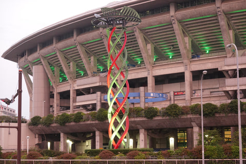 Nissan Stadium