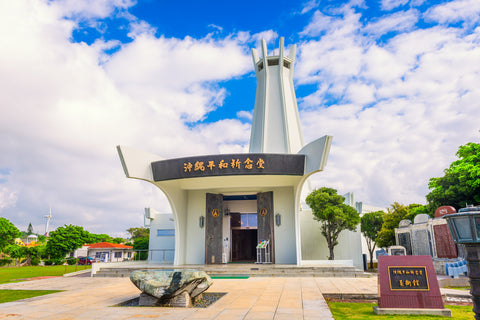 The Okinawa Peace Memorial Hall. The hall is part of Peace Memorial Park which is dedicated to the Battle of Okinawa during World War Two.