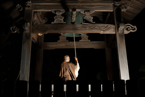 Temple bell ringing on New Year's Eve in Japan