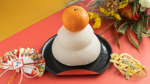 Kagami Mochi is made especially for the new year and is highly symbolic