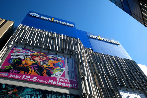 Exterior signage of ANIMATE a manga and anime department store in Ikebukuro.