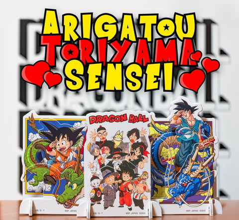 Word of thanks on the occasion of the death of the world famous mangaka Akira Toriyama, author of the manga, anime and video game series Dragon Ball and its hero Son Goku