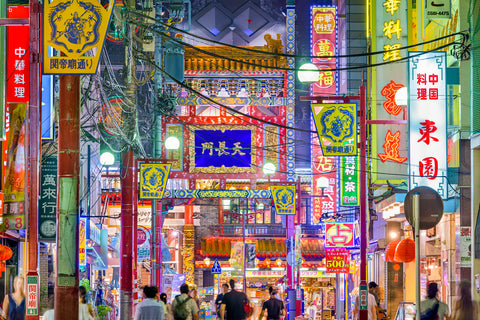 Yokohama's Chinatown district at night. It is the largest Chinatown in Japan. Experience Chinese Culture there!