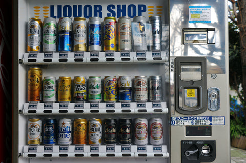 Japanese Vending Machine in Tokyo