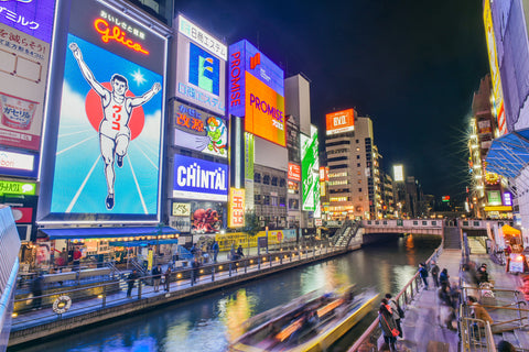 Alley Next to MingShan Shrine in Dotonbori Area at Night