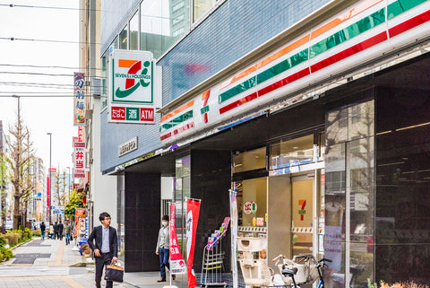 One of many stores of 7-Eleven in Tokyo, Japan