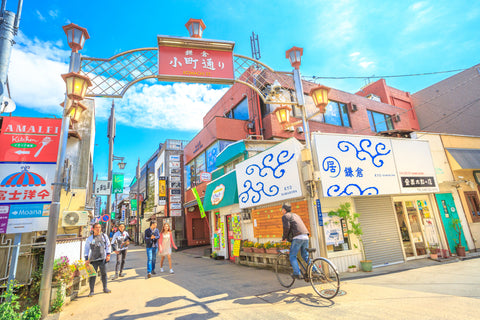 Komachi-dori Street, the shopping street outside Kamakura station.