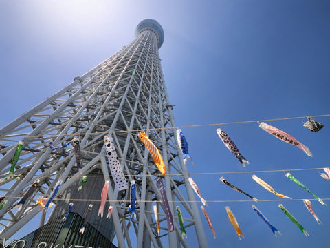 Tokyo Skytree Town decorated with carp streamers.