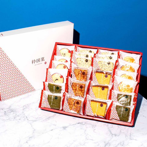 The best gift ideas for employees who enjoy a variety of flavors