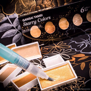 Kuretake Gansai Tambi Watercolor Set - STARRY COLORS Gold Metallic - 6 Colors - Hallmark Scrapbook - 2