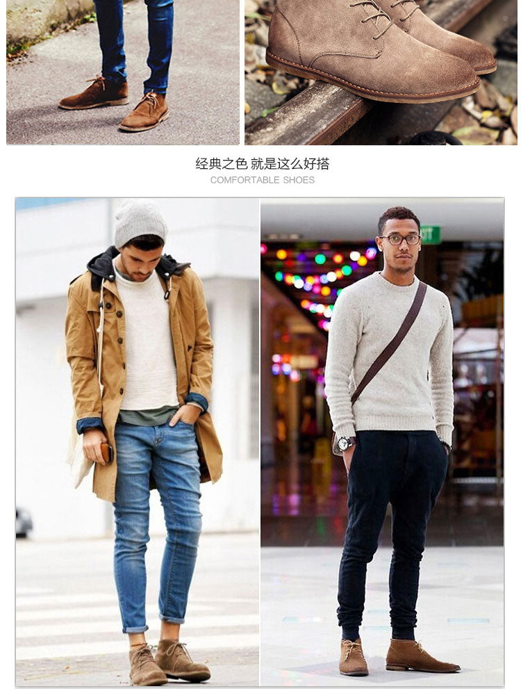 desert boots outfit men