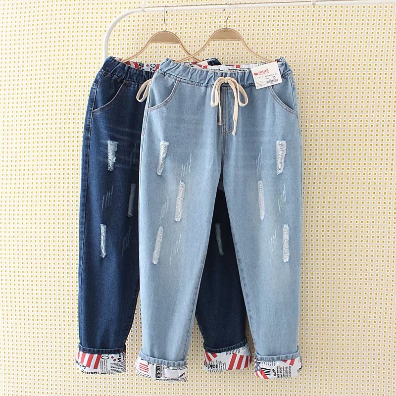 jeans with elastic ankle cuff