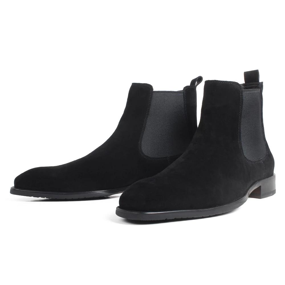 Fashion Suede Flat Chelsea Boots 