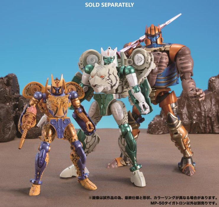 transformers masterpiece beast wars