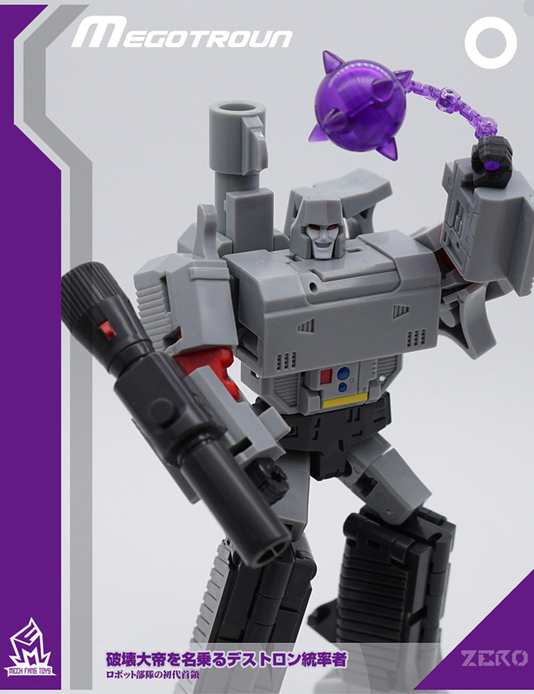 mech fans toys megatron