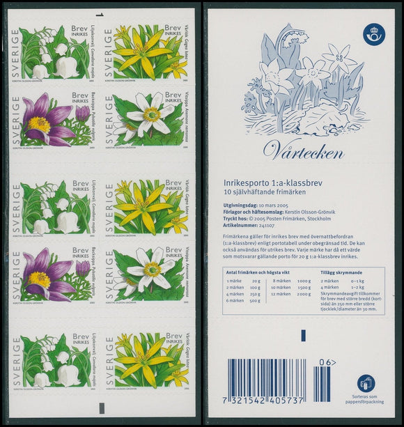 Sweden Scott #2508j SA BOOKLET of 10 Spring Flowers FLORA 2005 CV$125+