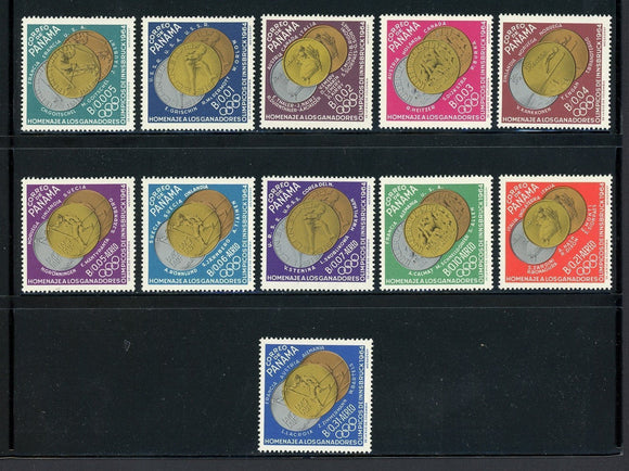 Panama Scott #456-456J MNH OLYMPICS 1976 Innsbruck Medals CV$11+