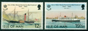 Isle of Man Scott #219-220 MNH Isle of Man Steam Packet Contract $$