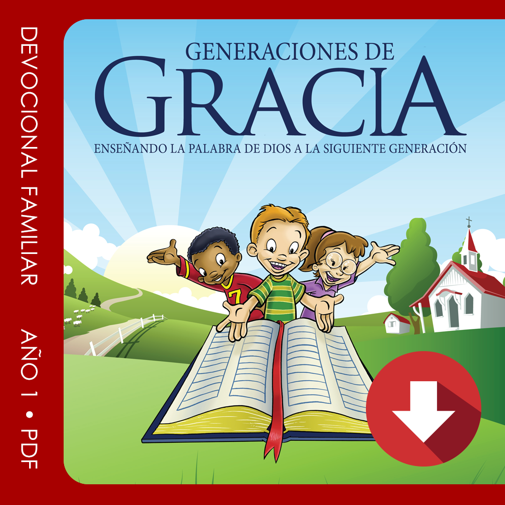Libro de Ilustraciones Año 1 en PDF (Licencia Anual) – Grace
