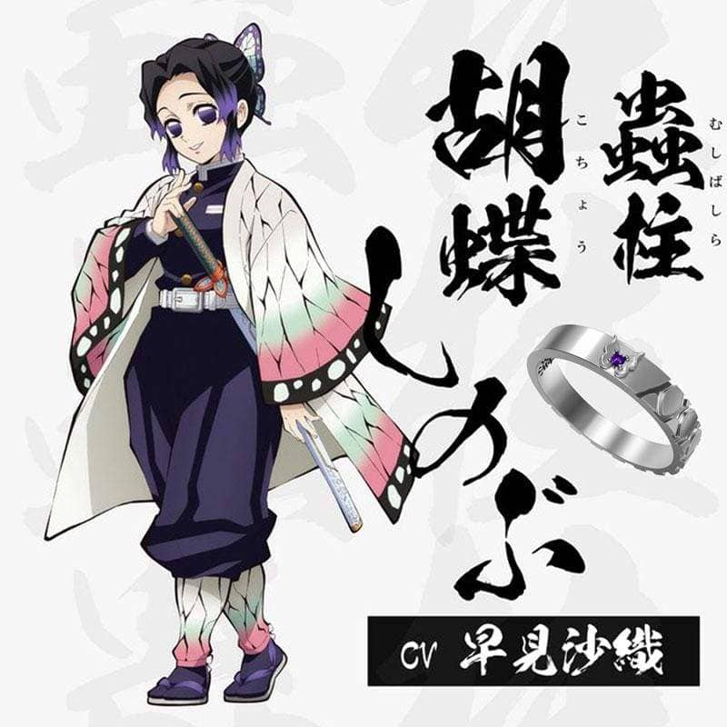 Xcoser Demon Slayer Kimetsu No Yaiba Anime Shinobu Kocho Cosplay Gem Ring Best By Xcoser