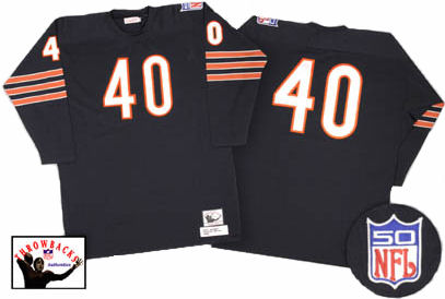 gale sayers jersey number