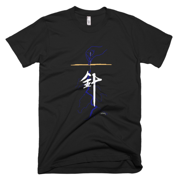 Acupuncture (TCM) Tee - SOUL BROS by telberry