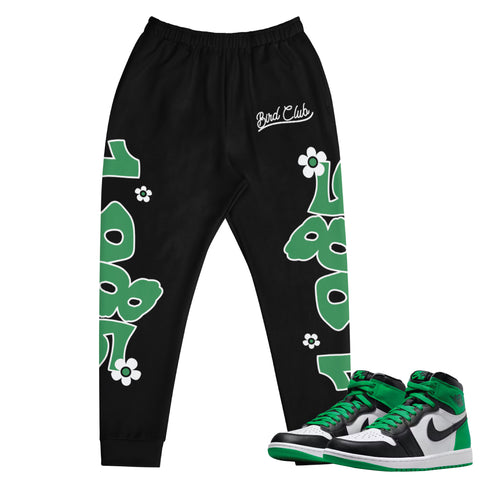 Joggers to match Retro 1 Lucky Green Air Jordans