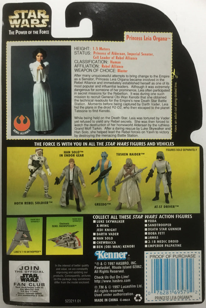 1997 princess leia action figure