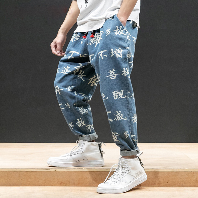 mens loose pants trend