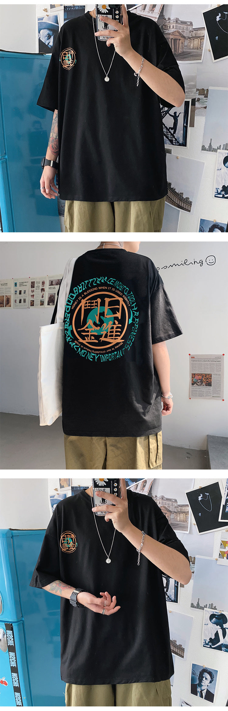 Chinese Letter Printed Cotton T-Shirt